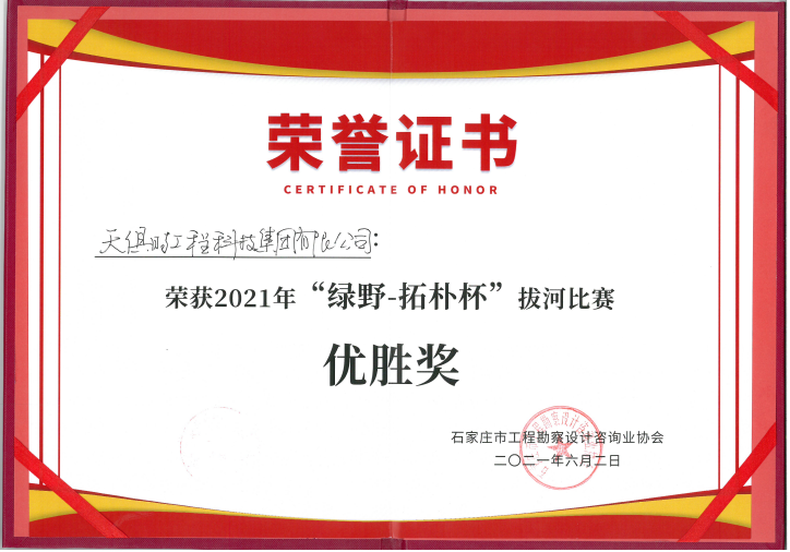 彩乐园·(中国区)官方网站
