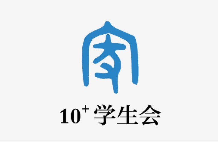 彩乐园·(中国区)官方网站