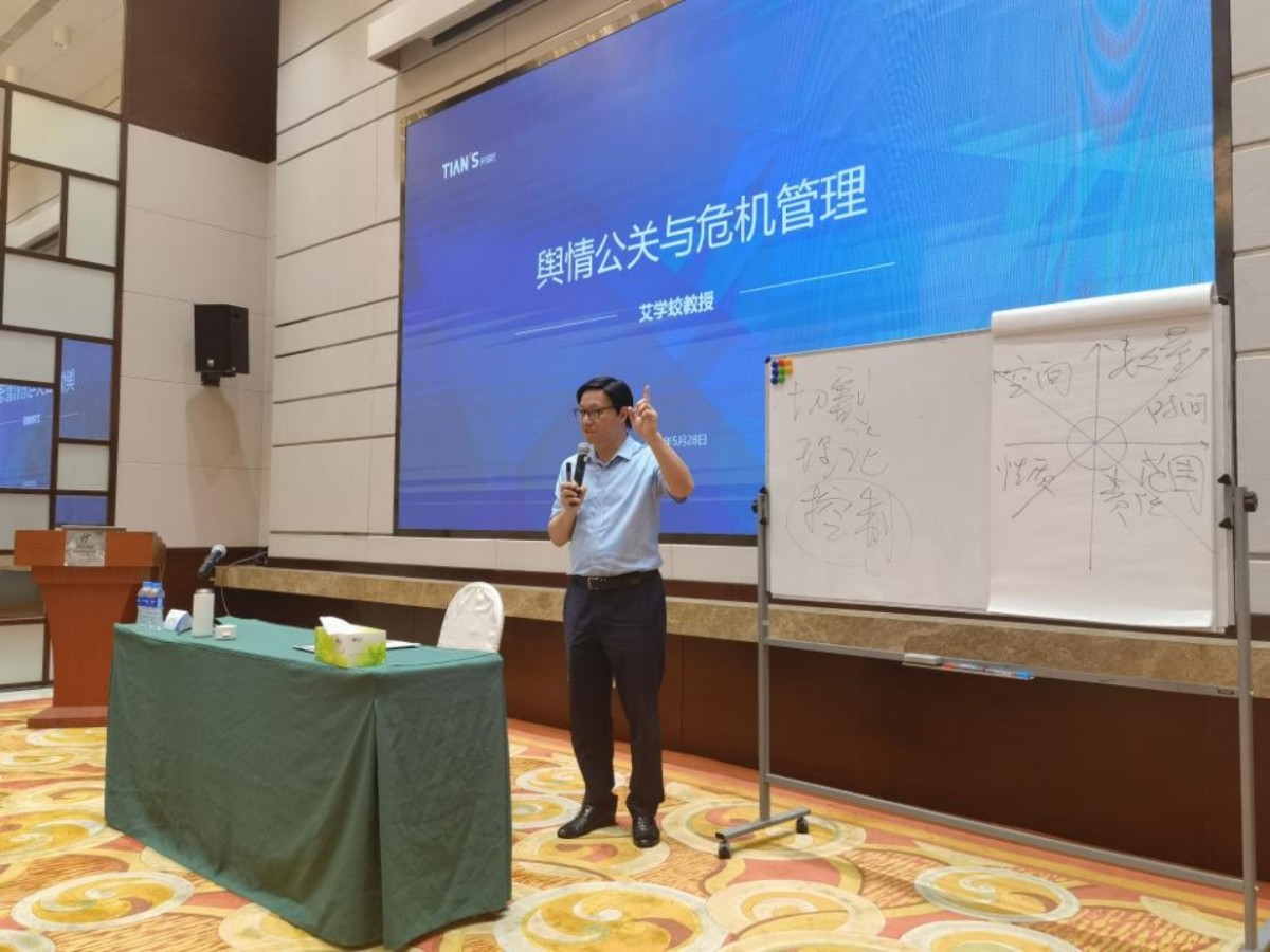 彩乐园·(中国区)官方网站