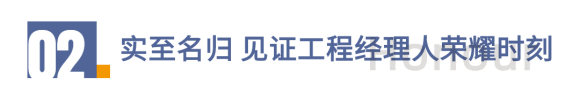 彩乐园·(中国区)官方网站