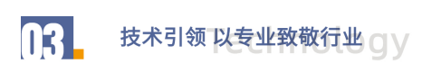 彩乐园·(中国区)官方网站