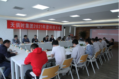 彩乐园·(中国区)官方网站