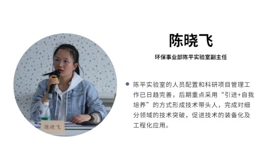 彩乐园·(中国区)官方网站