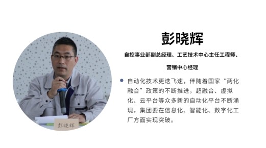 彩乐园·(中国区)官方网站