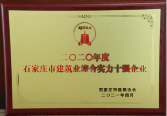 彩乐园·(中国区)官方网站