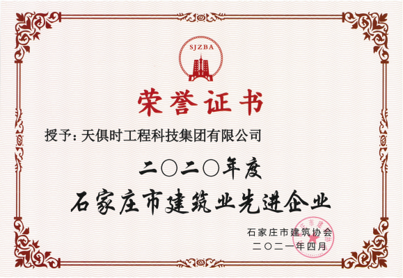 彩乐园·(中国区)官方网站