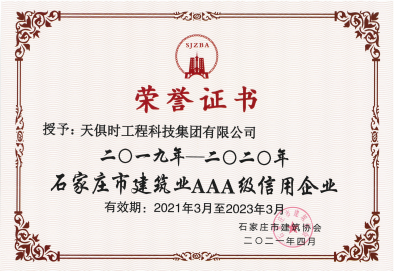 彩乐园·(中国区)官方网站