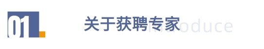 彩乐园·(中国区)官方网站