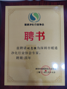彩乐园·(中国区)官方网站