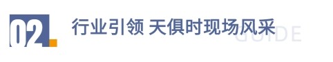 彩乐园·(中国区)官方网站