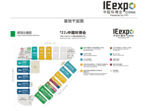 彩乐园·(中国区)官方网站