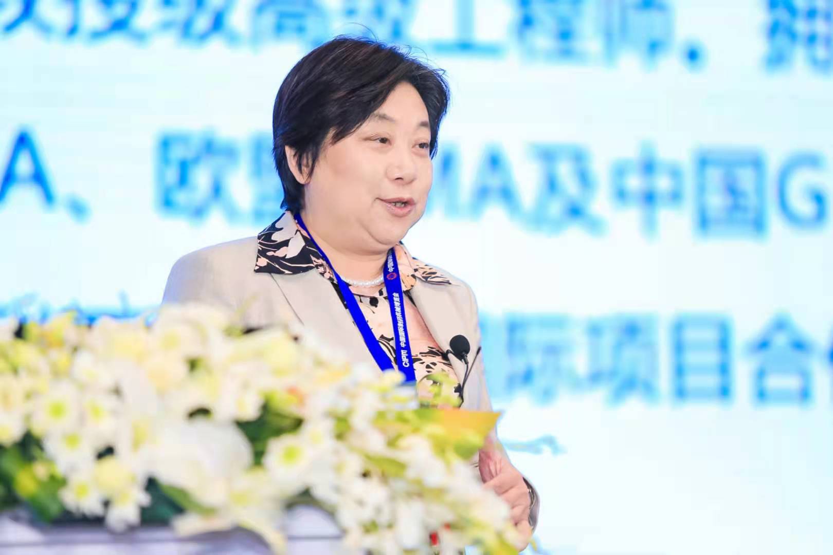 彩乐园·(中国区)官方网站