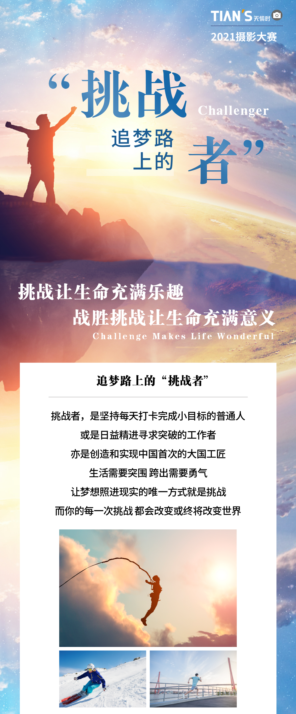 彩乐园·(中国区)官方网站