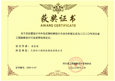 彩乐园·(中国区)官方网站