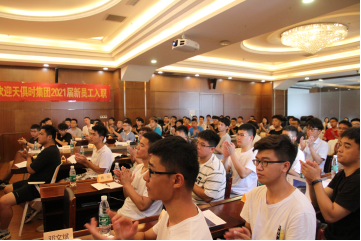彩乐园·(中国区)官方网站