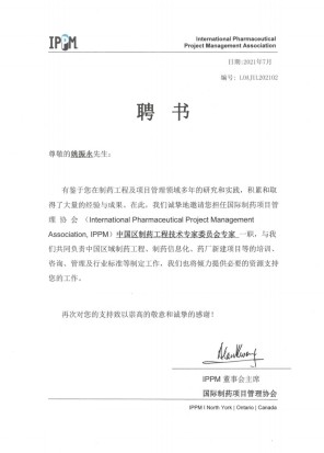 彩乐园·(中国区)官方网站