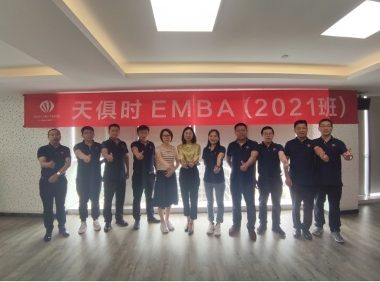 彩乐园·(中国区)官方网站