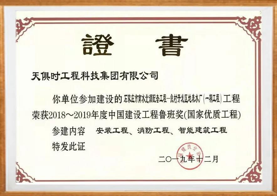 彩乐园·(中国区)官方网站