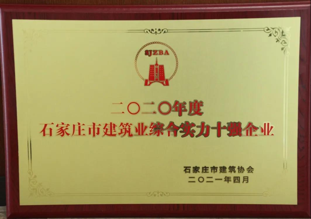 彩乐园·(中国区)官方网站