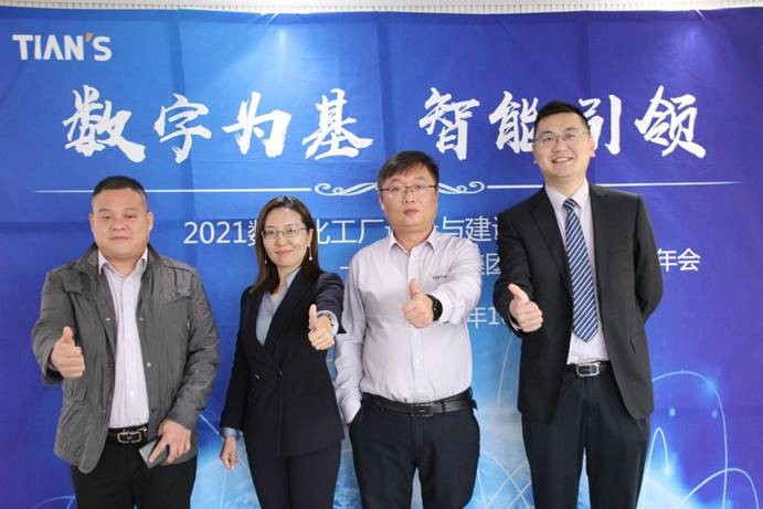 彩乐园·(中国区)官方网站