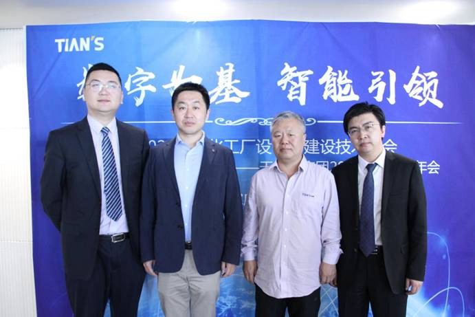 彩乐园·(中国区)官方网站