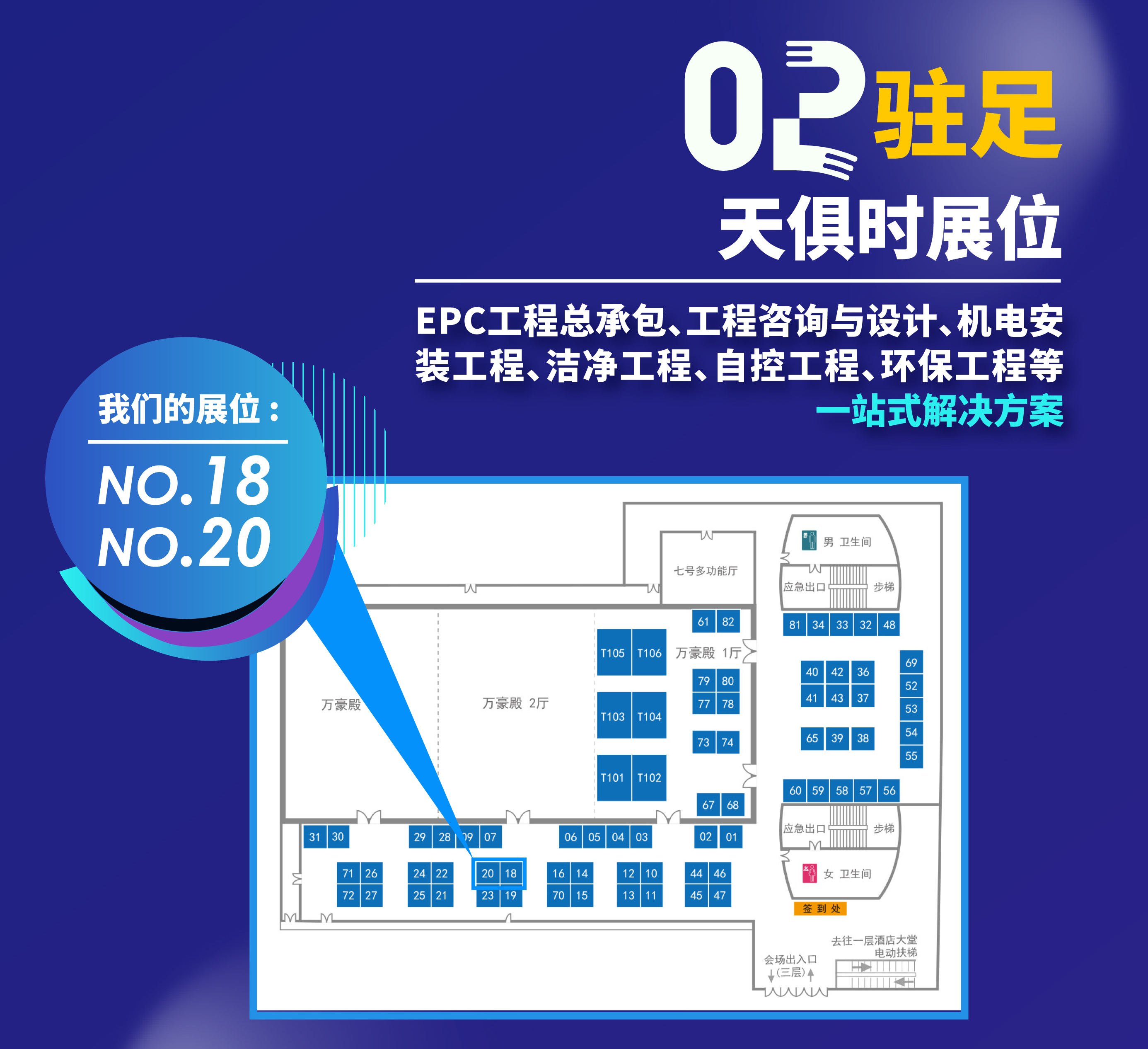 彩乐园·(中国区)官方网站