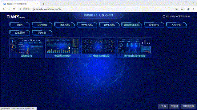彩乐园·(中国区)官方网站