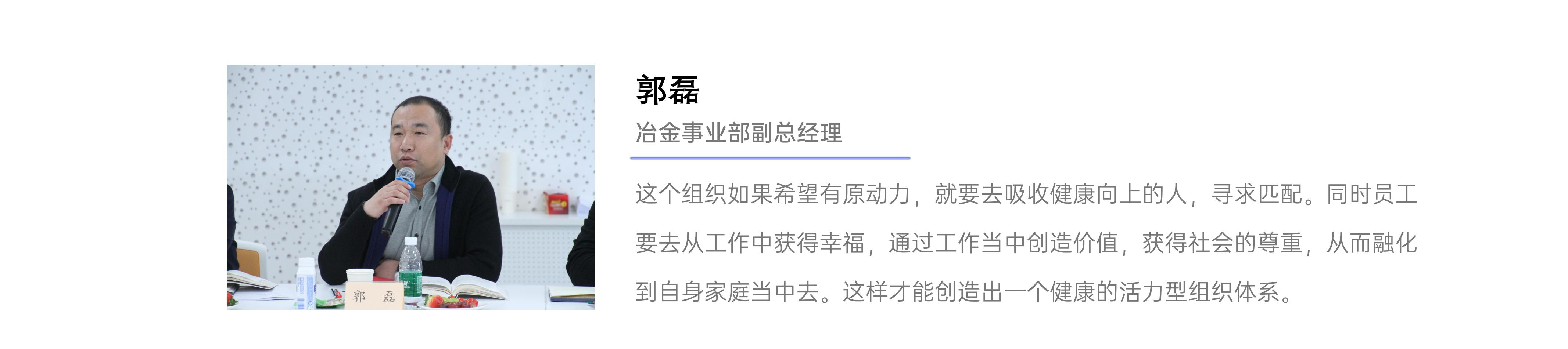 彩乐园·(中国区)官方网站
