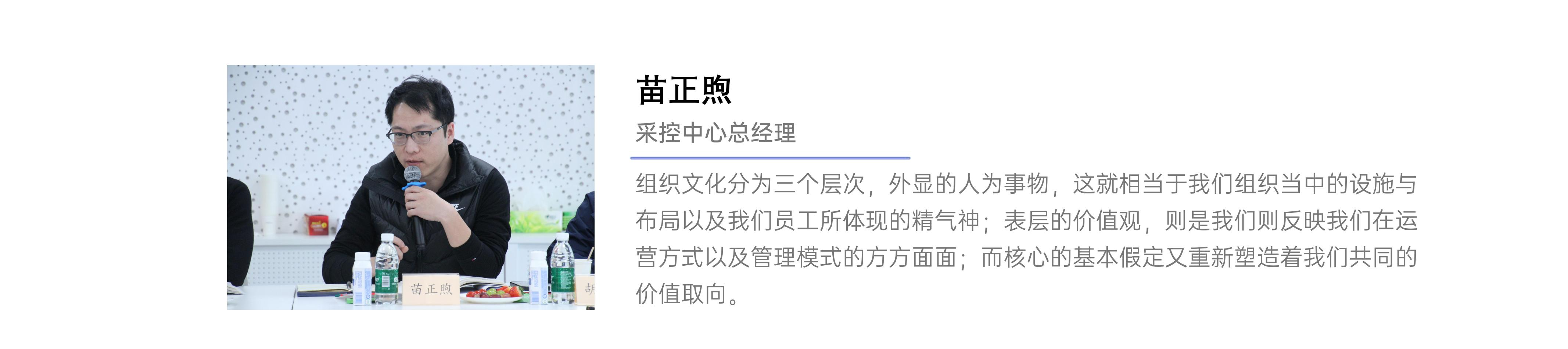 彩乐园·(中国区)官方网站