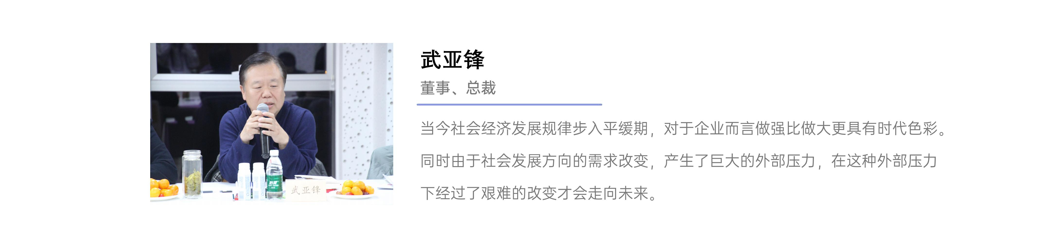 彩乐园·(中国区)官方网站