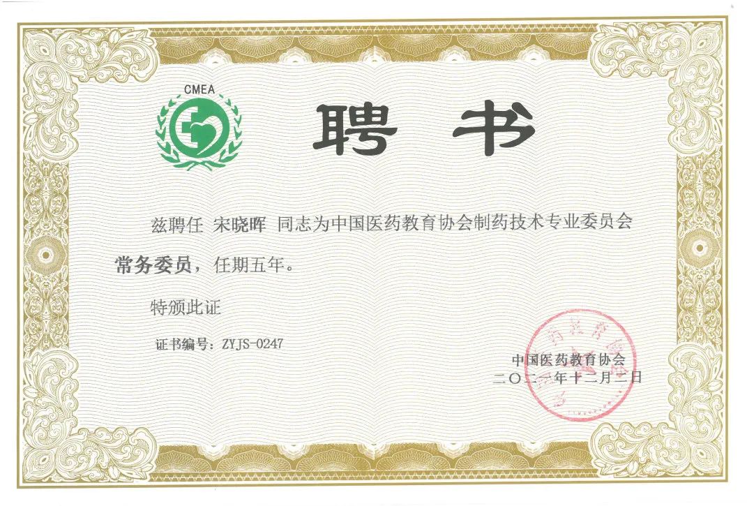 彩乐园·(中国区)官方网站