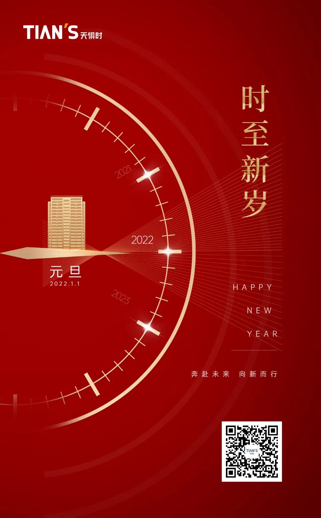 彩乐园·(中国区)官方网站