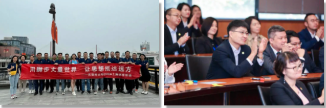 彩乐园·(中国区)官方网站