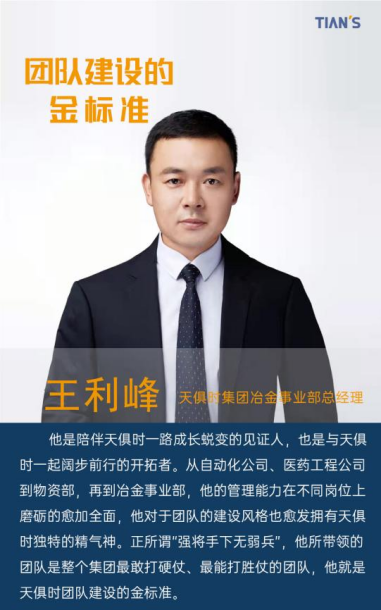 彩乐园·(中国区)官方网站