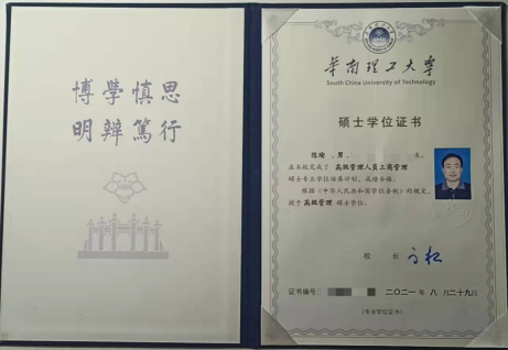 彩乐园·(中国区)官方网站