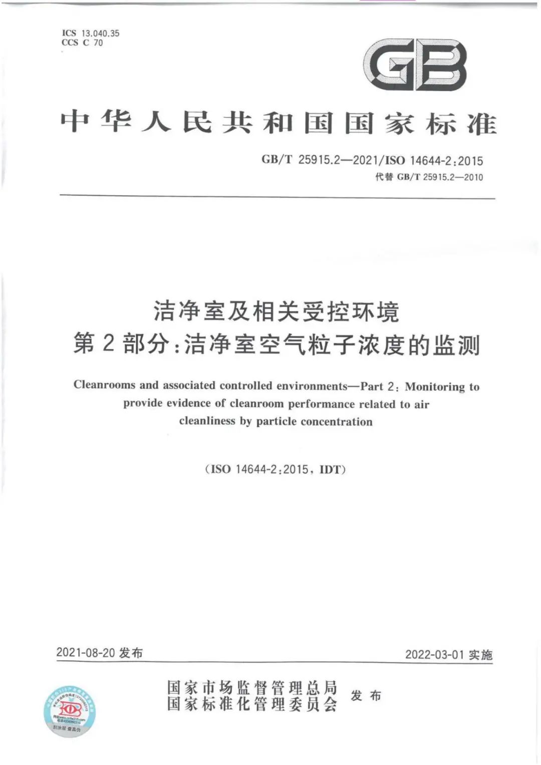 彩乐园·(中国区)官方网站
