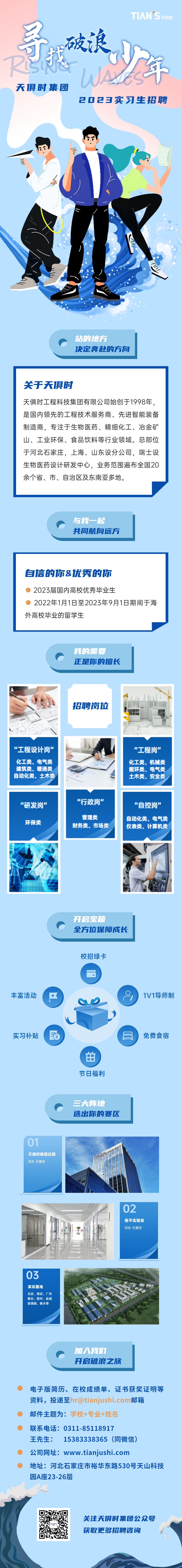 彩乐园·(中国区)官方网站