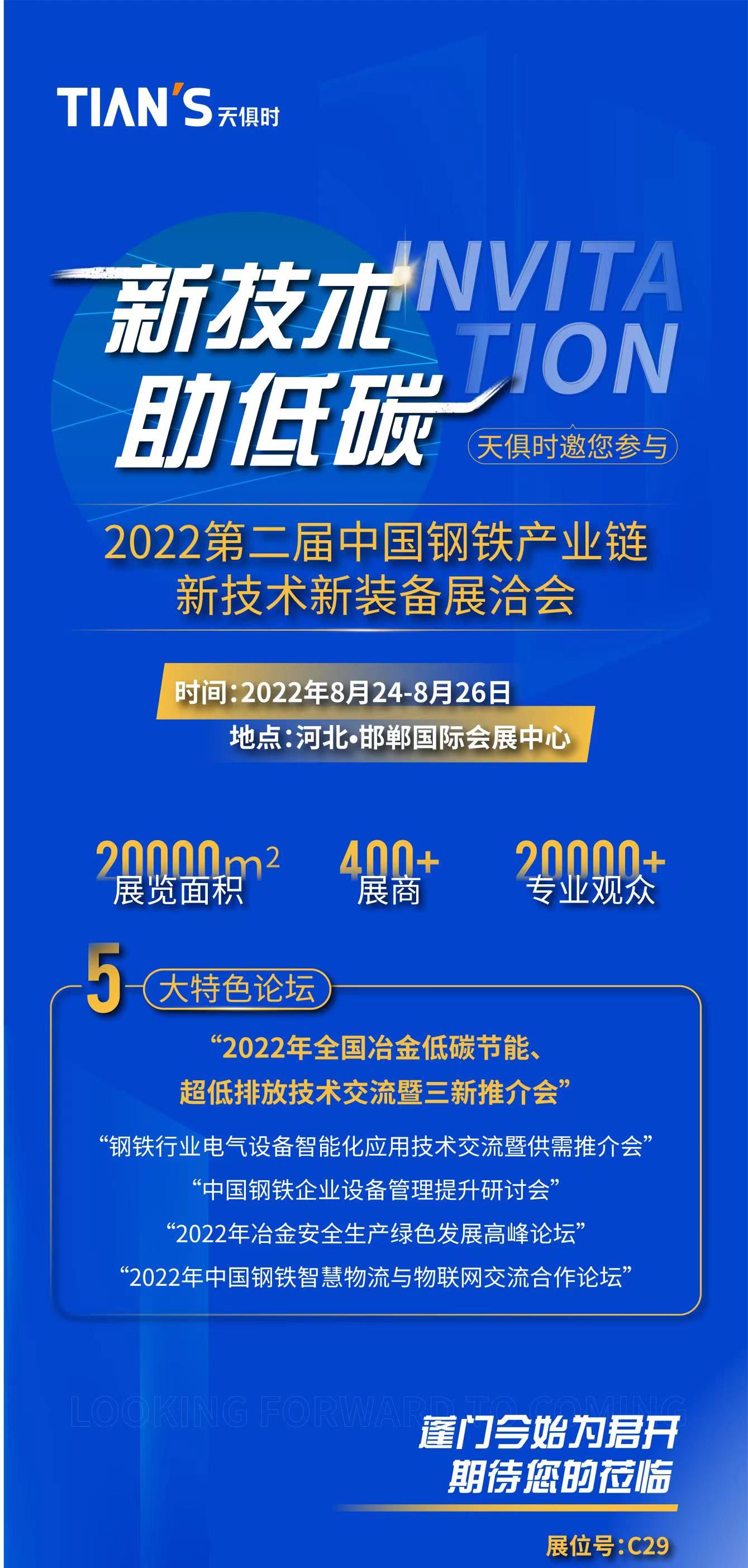 彩乐园·(中国区)官方网站