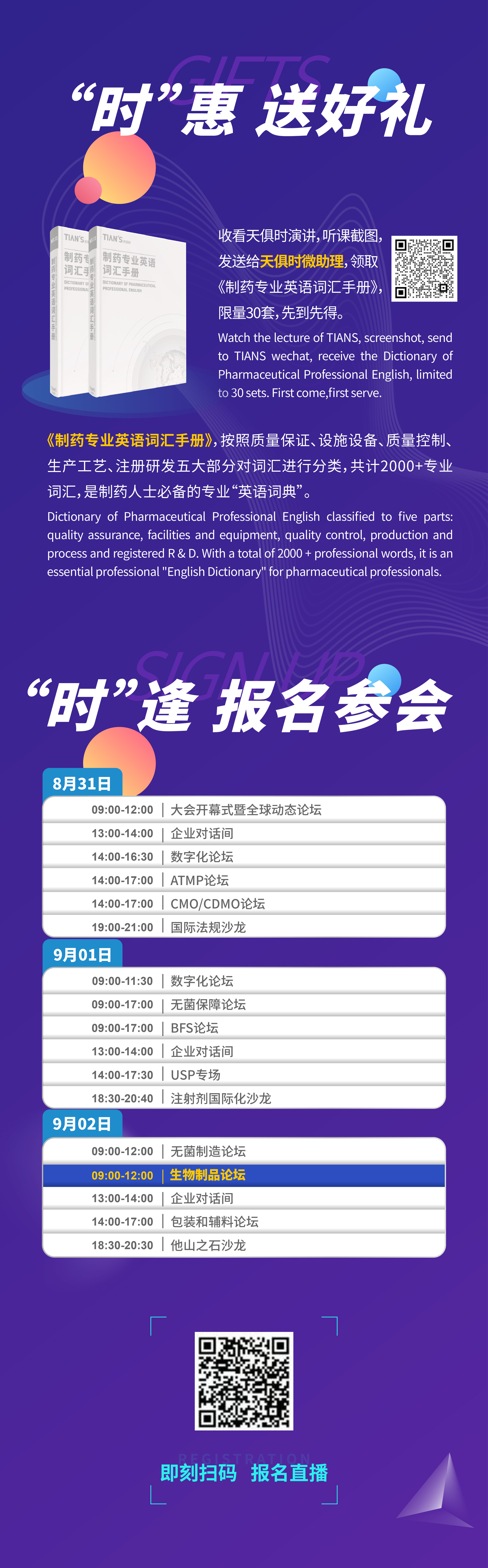 彩乐园·(中国区)官方网站