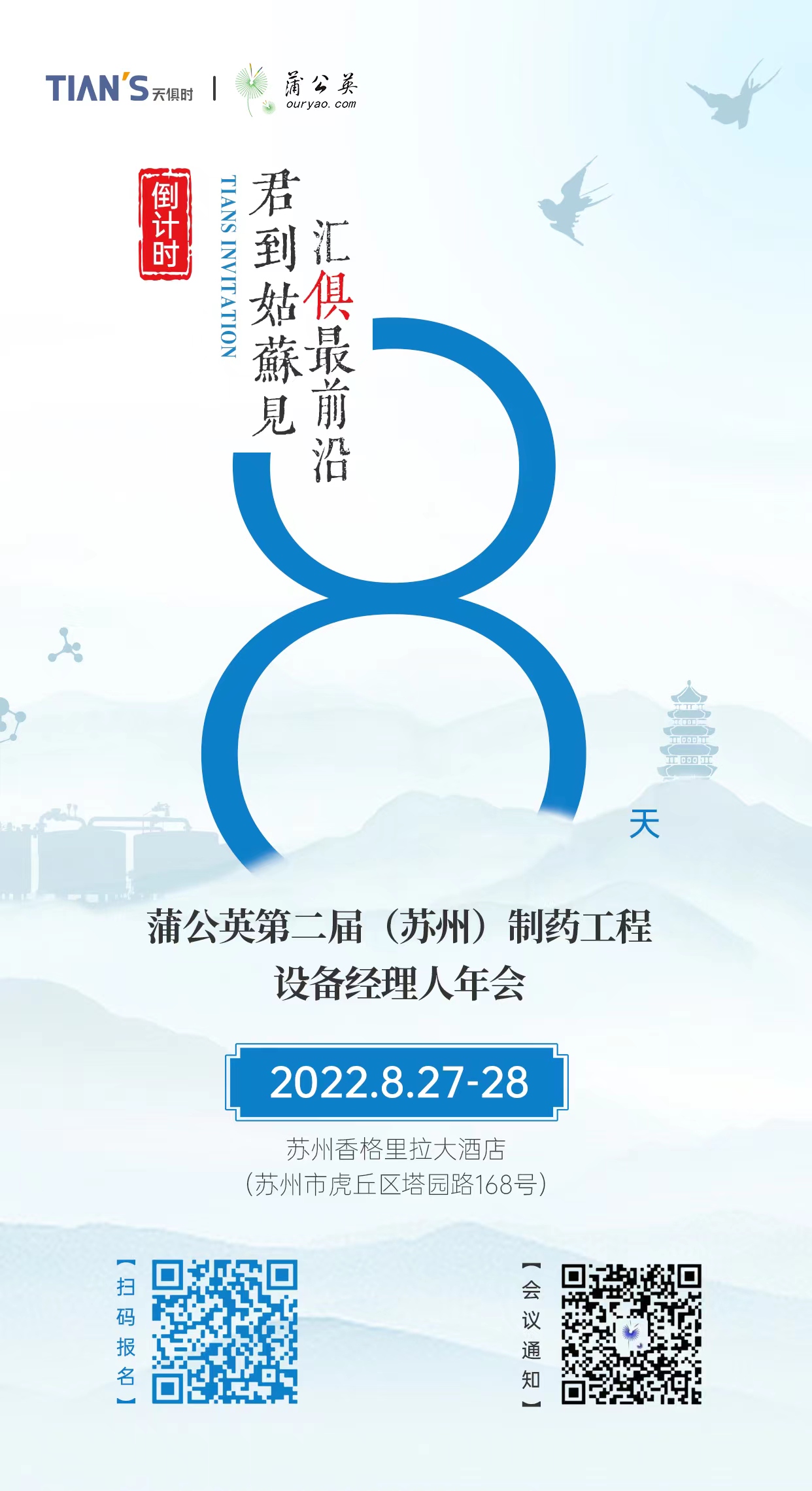 彩乐园·(中国区)官方网站