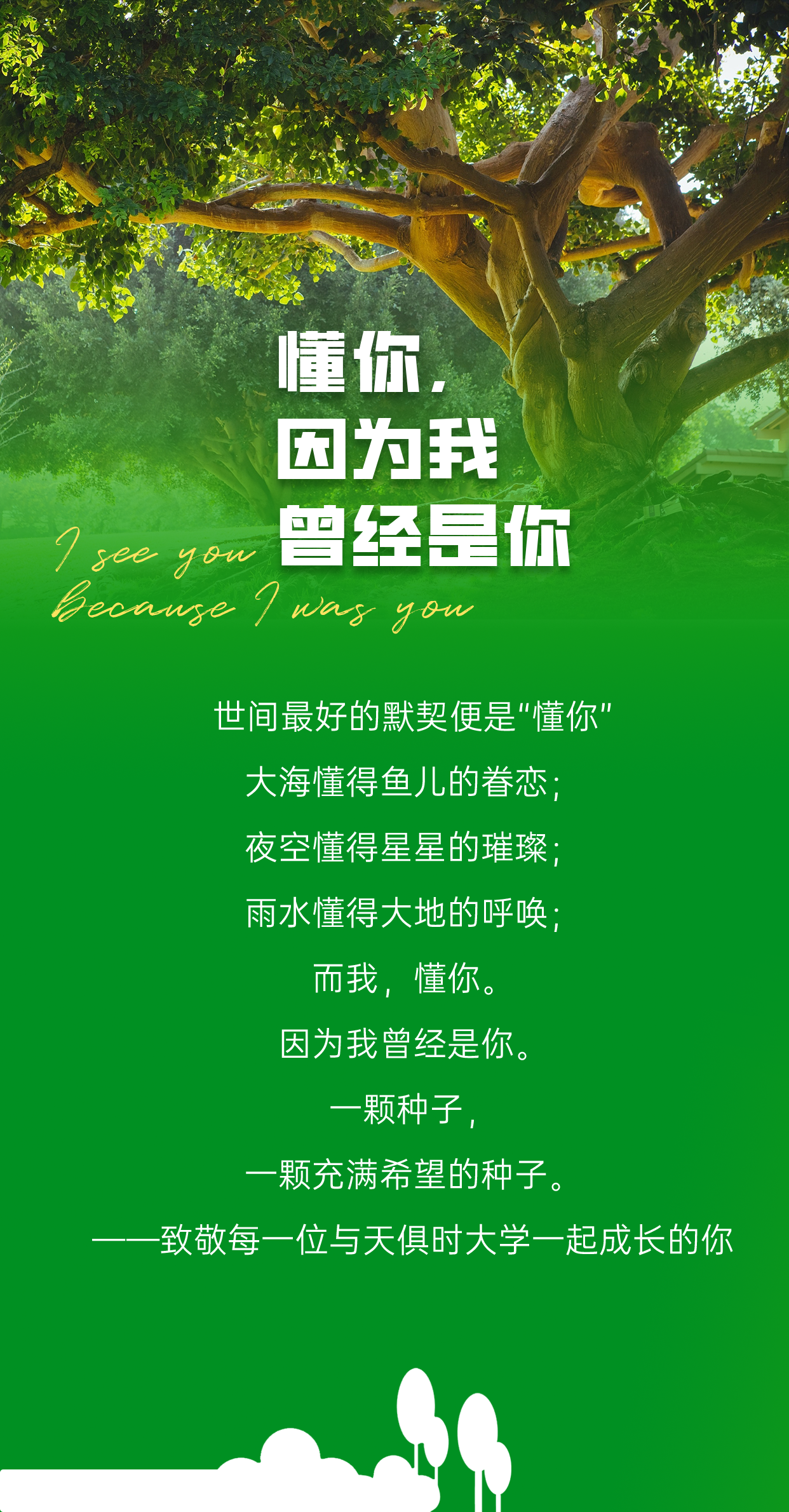 彩乐园·(中国区)官方网站