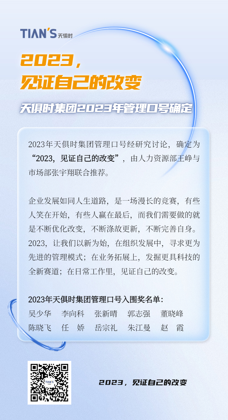 彩乐园·(中国区)官方网站