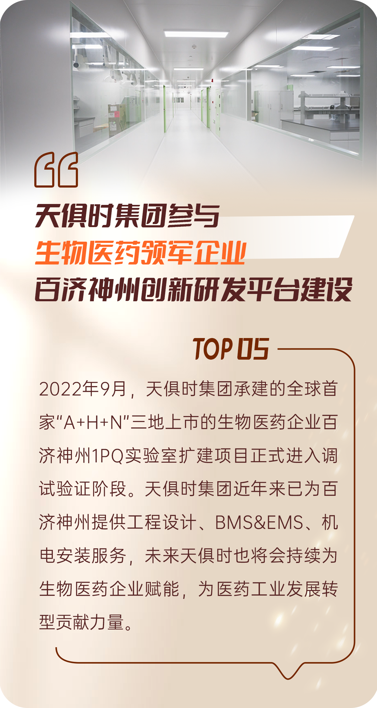 彩乐园·(中国区)官方网站