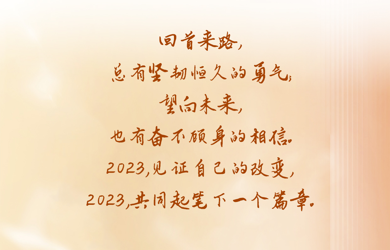 彩乐园·(中国区)官方网站