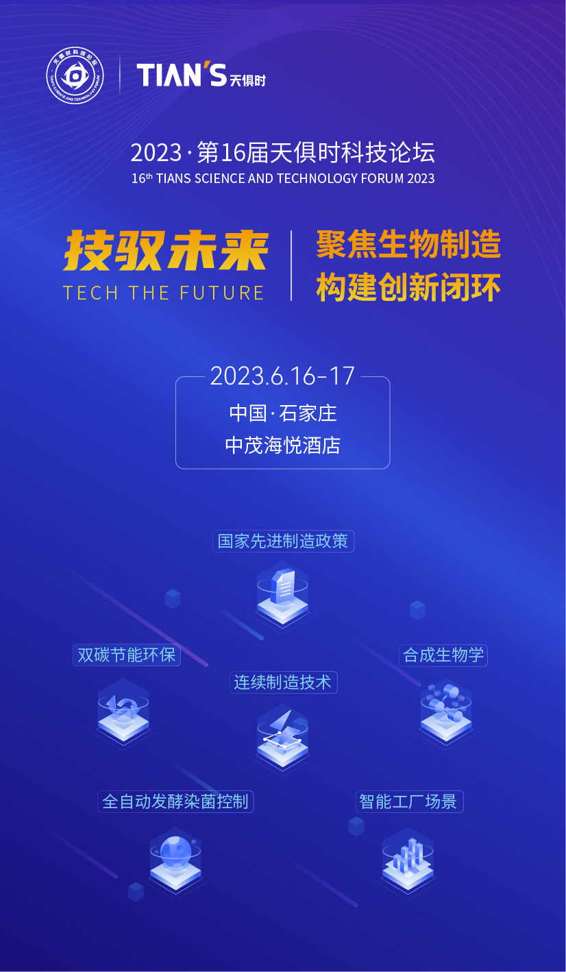 彩乐园·(中国区)官方网站