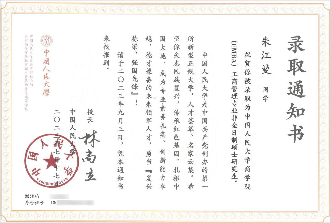 彩乐园·(中国区)官方网站