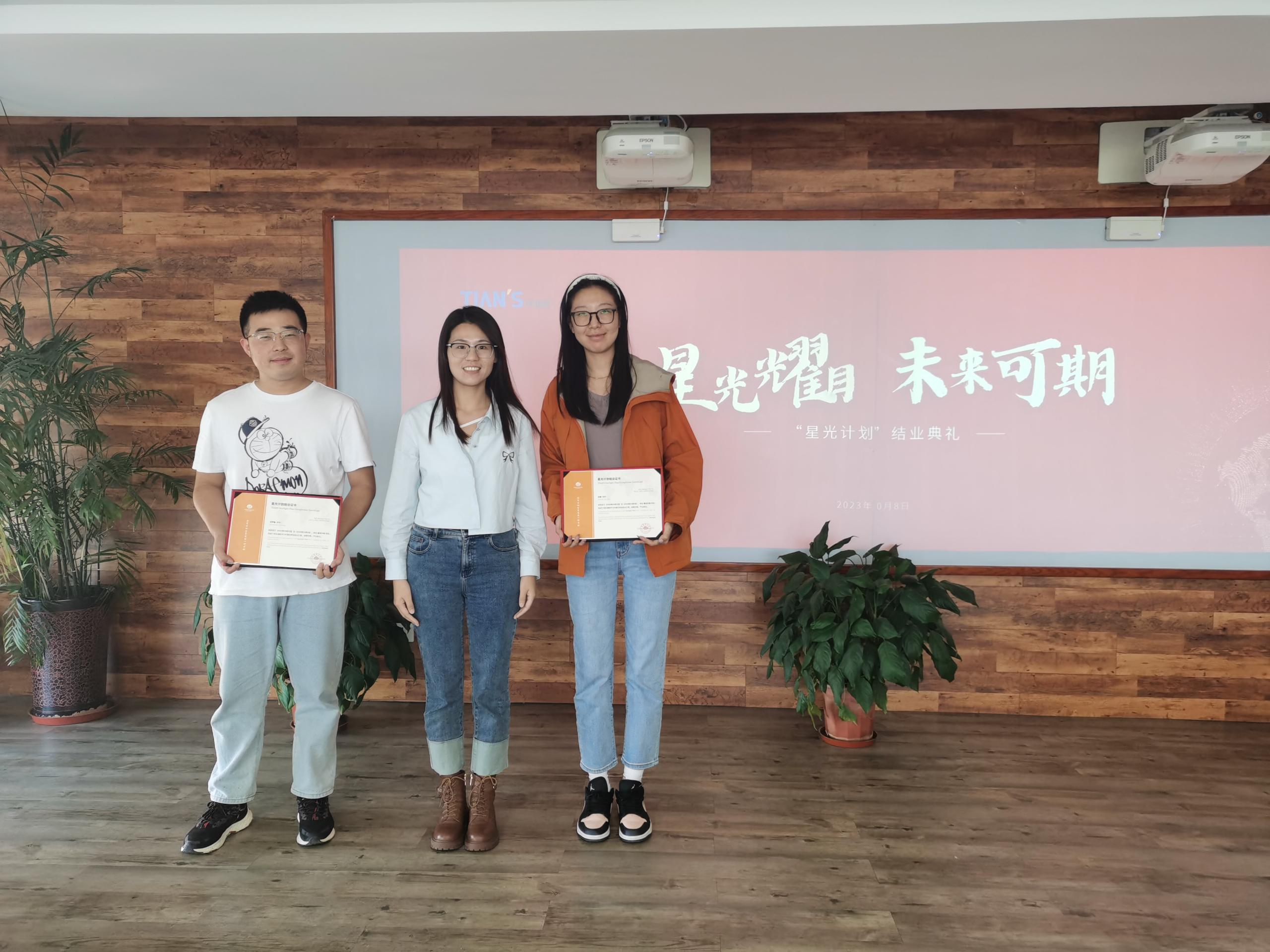 彩乐园·(中国区)官方网站