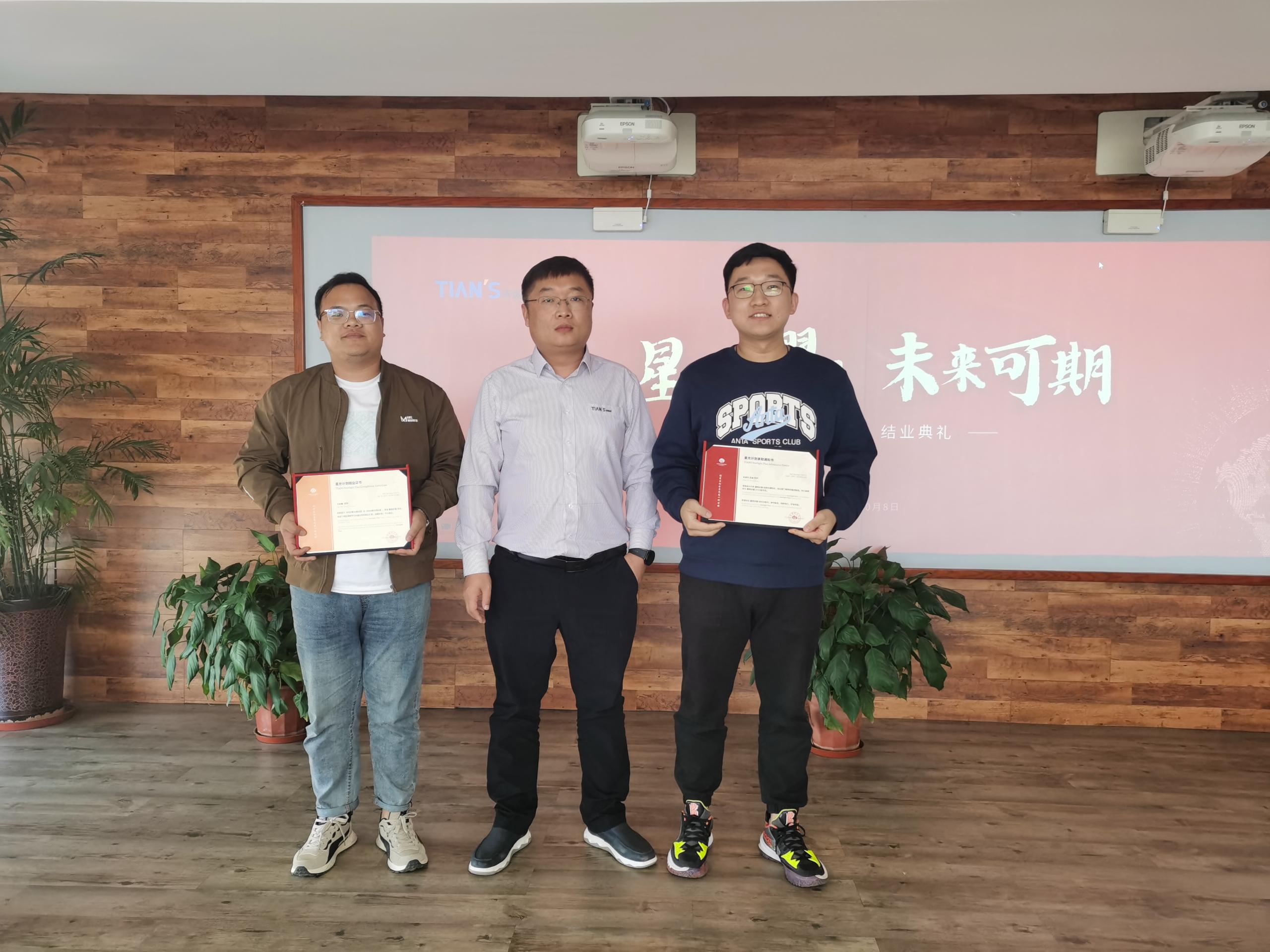 彩乐园·(中国区)官方网站