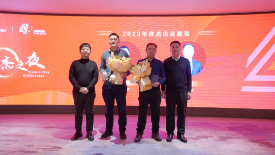 彩乐园·(中国区)官方网站