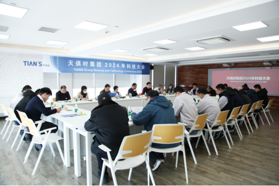 彩乐园·(中国区)官方网站